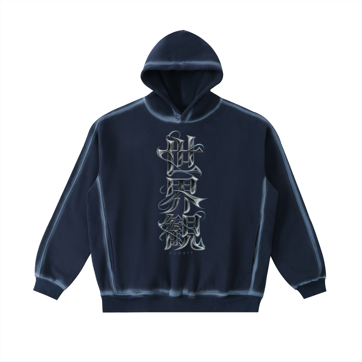 Washed Blue VISION hoodie, front view with vertical Japanese lettering and contrasting faded seams.