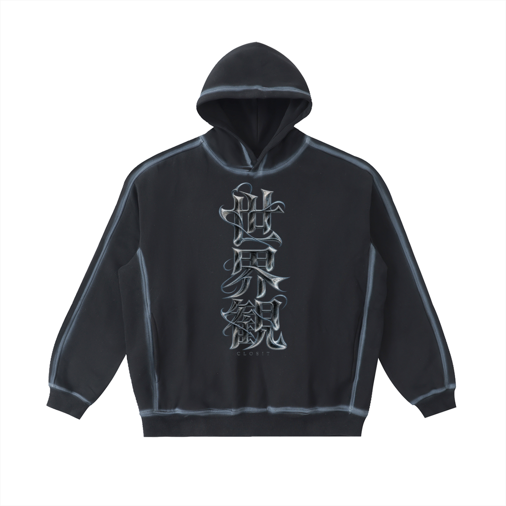 Washed Black VISION hoodie, front view with vertical Japanese lettering and contrasting faded seams.