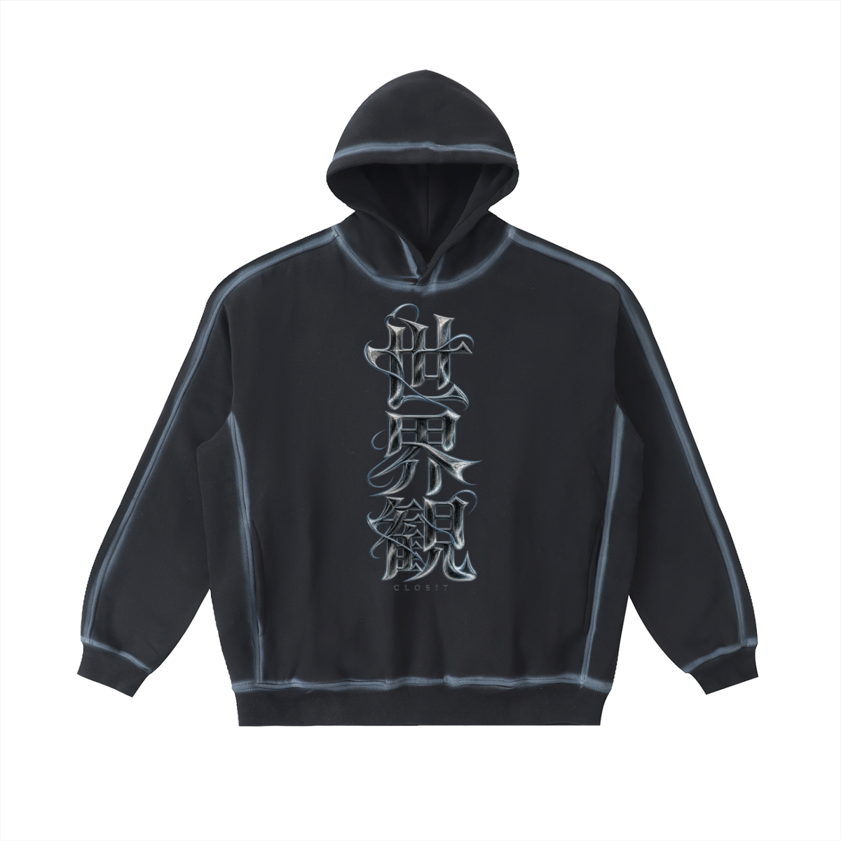 Washed Black VISION hoodie, front view with vertical Japanese lettering and contrasting faded seams.